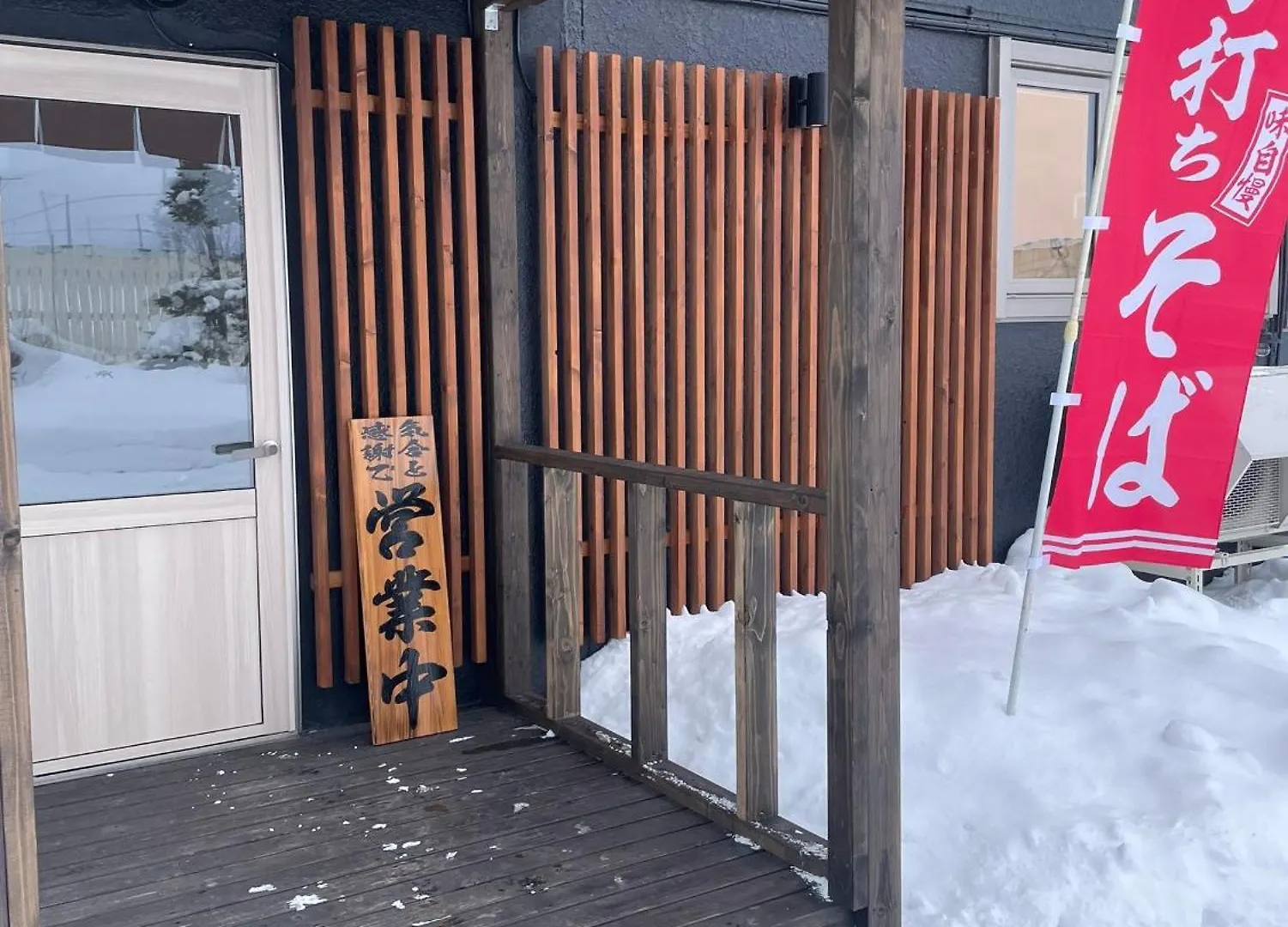 Guest house ホテル　ロマン Koshimizu Japan